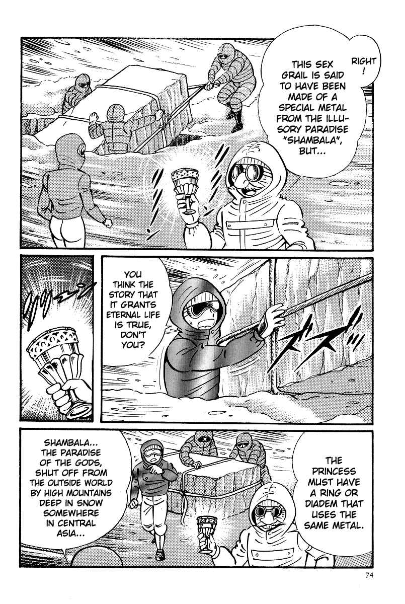 Page 25 Chapter 8 Kamasutra