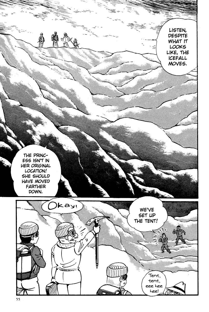 Page 6 Chapter 8 Kamasutra