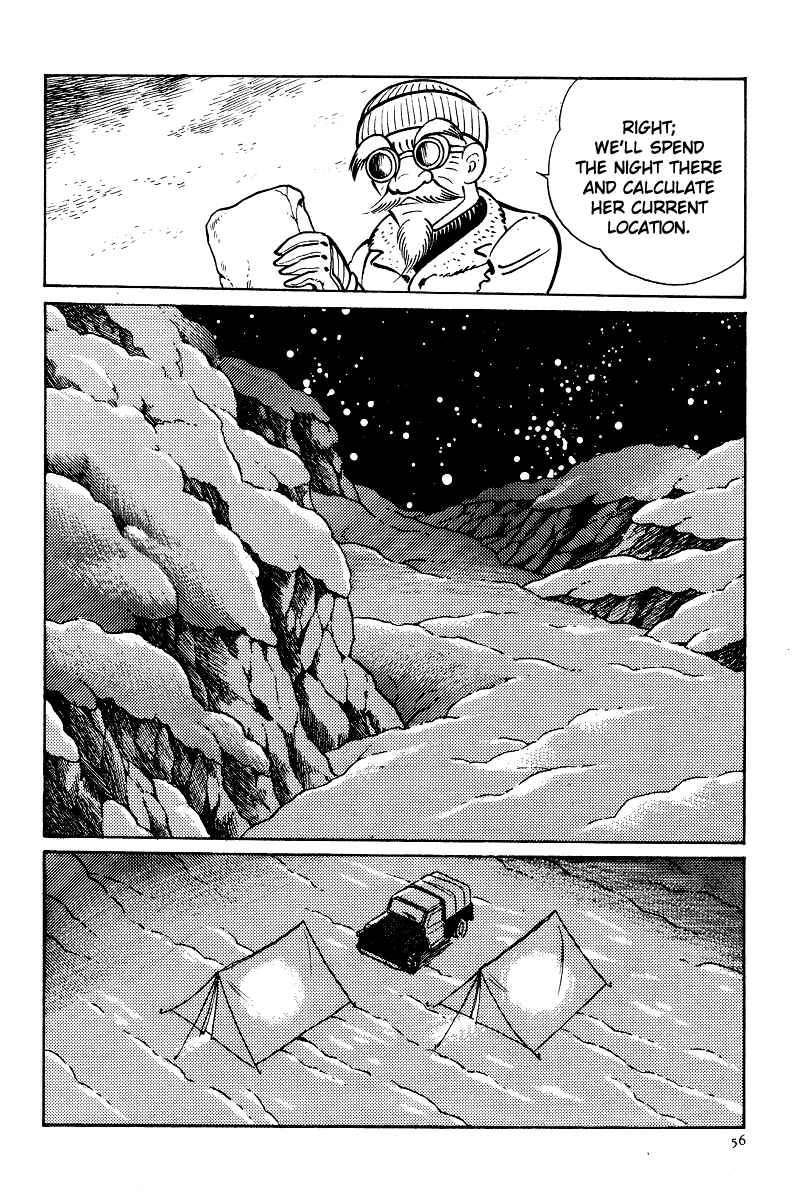Page 7 Chapter 8 Kamasutra