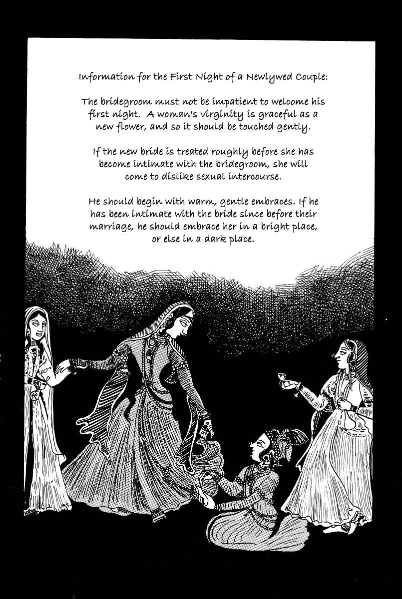 Page 9 Chapter 8 Kamasutra