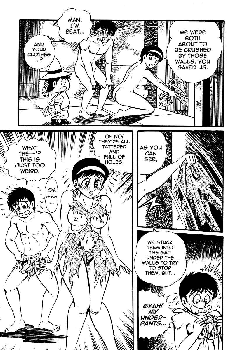 Page 10 Chapter 16 Kamasutra