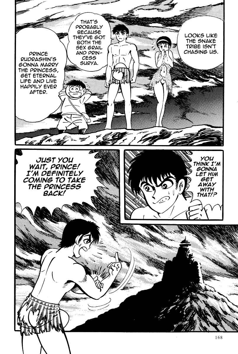 Page 30 Chapter 16 Kamasutra