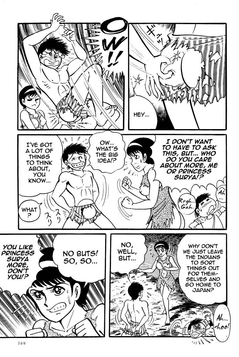 Page 31 Chapter 16 Kamasutra