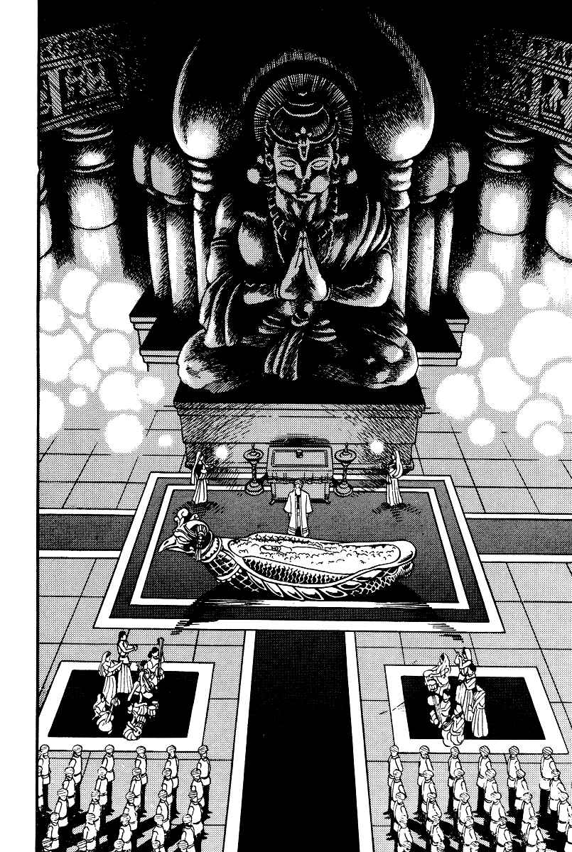 Page 34 Chapter 16 Kamasutra