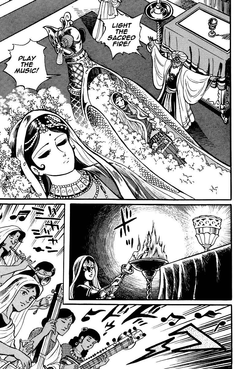 Page 35 Chapter 16 Kamasutra