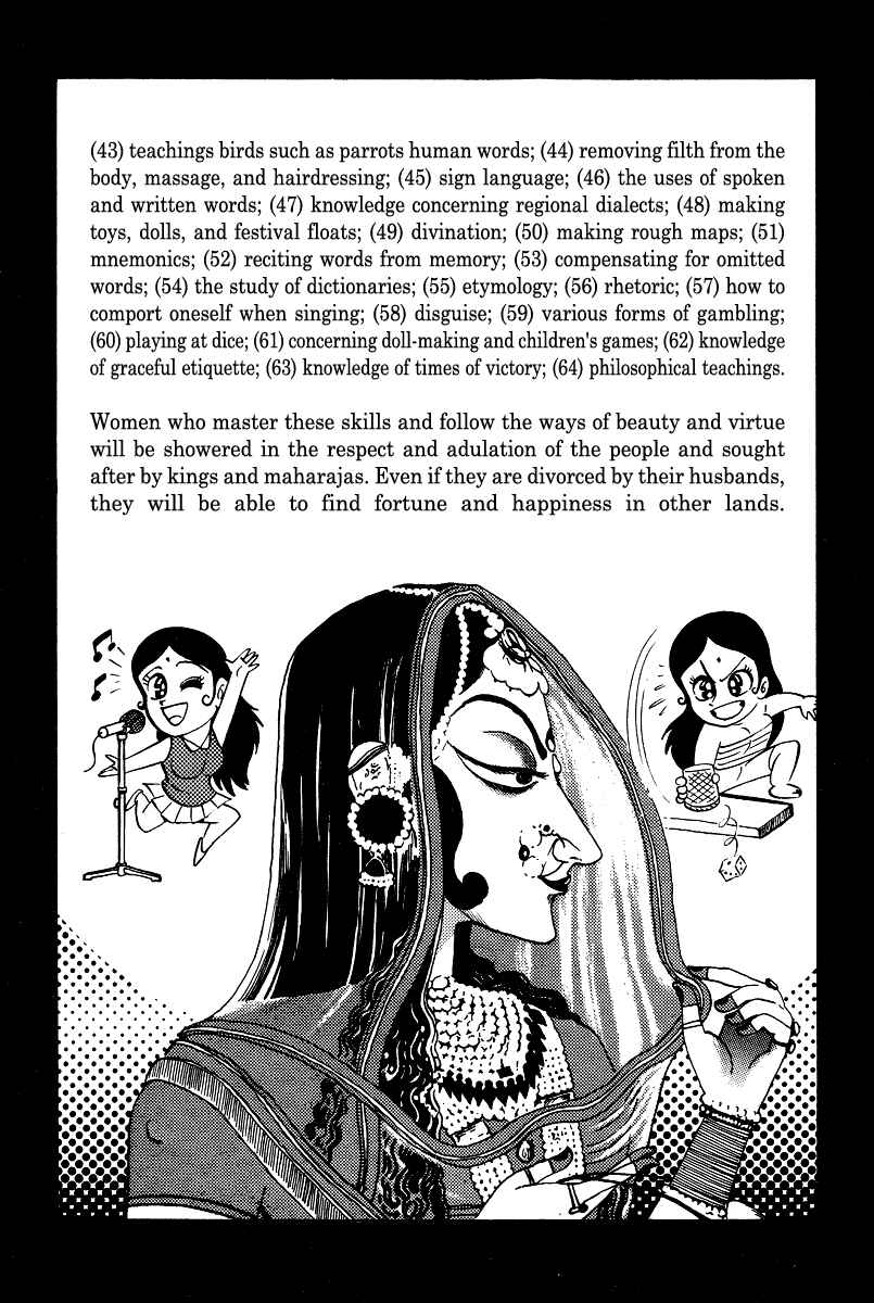 Page 40 Chapter 16 Kamasutra