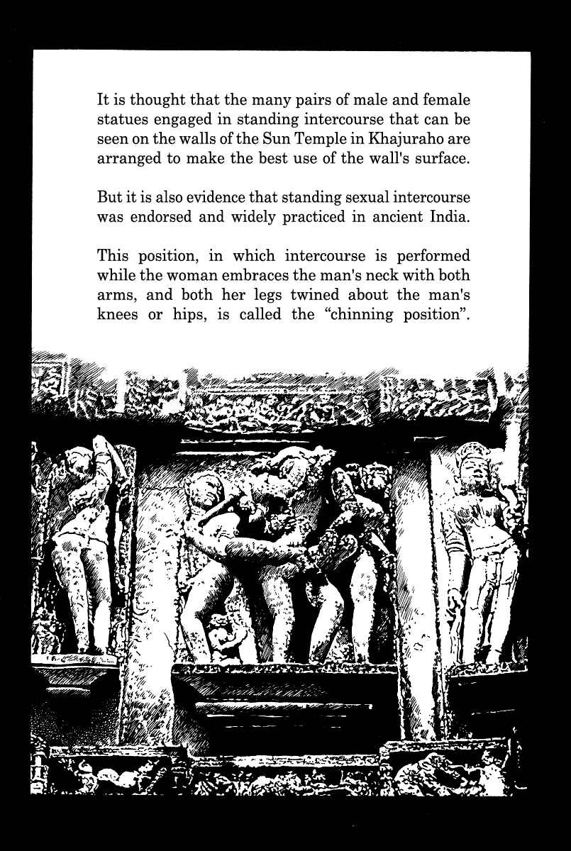 Page 5 Chapter 16 Kamasutra
