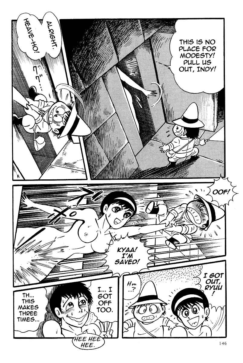 Page 9 Chapter 16 Kamasutra