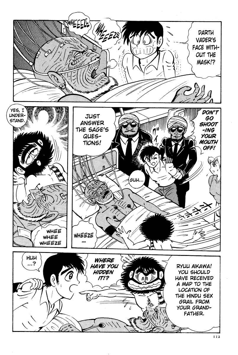 Page 13 Chapter 4 Kamasutra