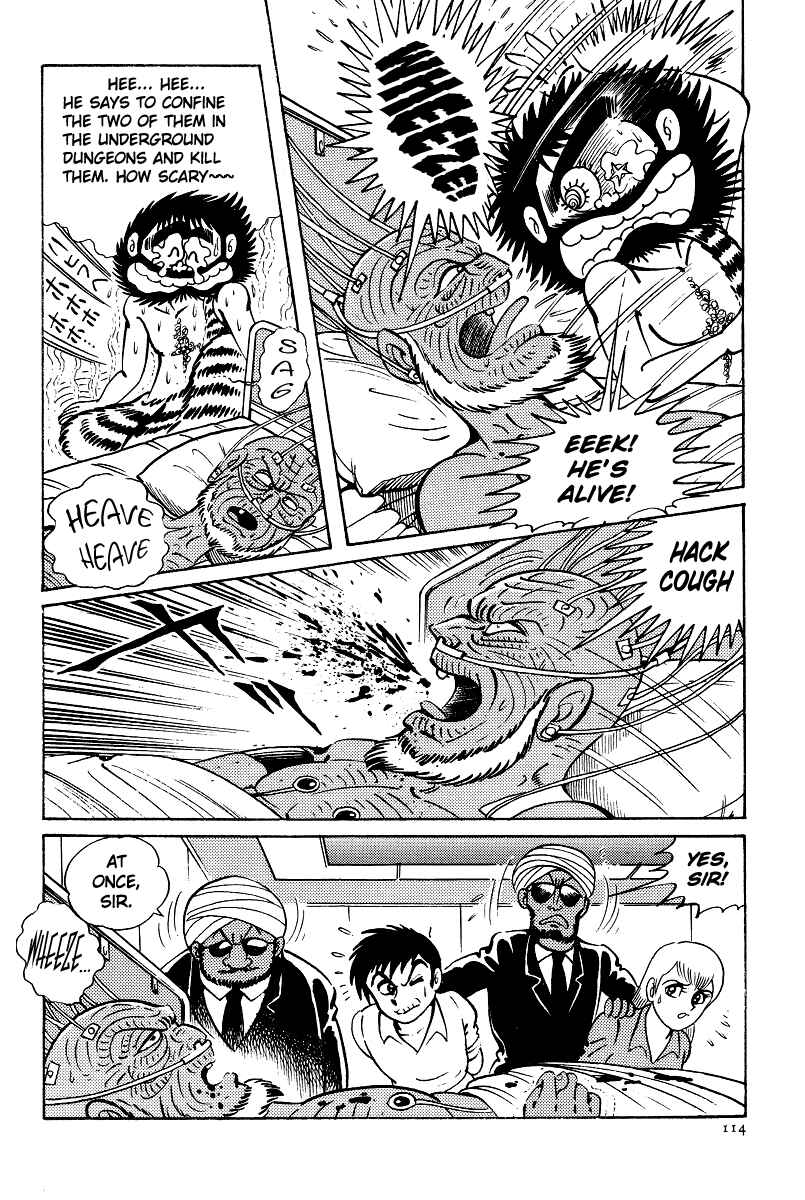 Page 15 Chapter 4 Kamasutra