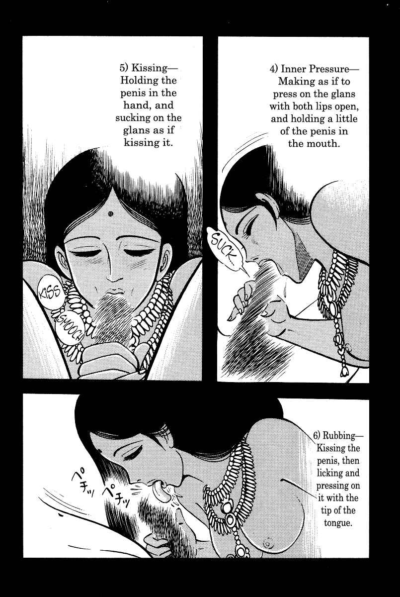 Page 33 Chapter 4 Kamasutra