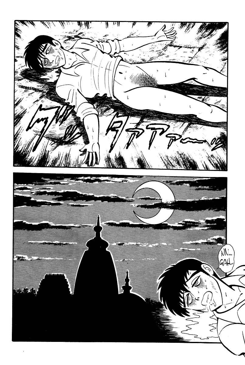 Page 37 Chapter 4 Kamasutra