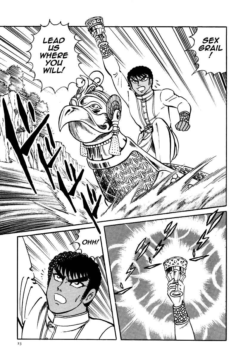 Page 27 Chapter 18 Kamasutra