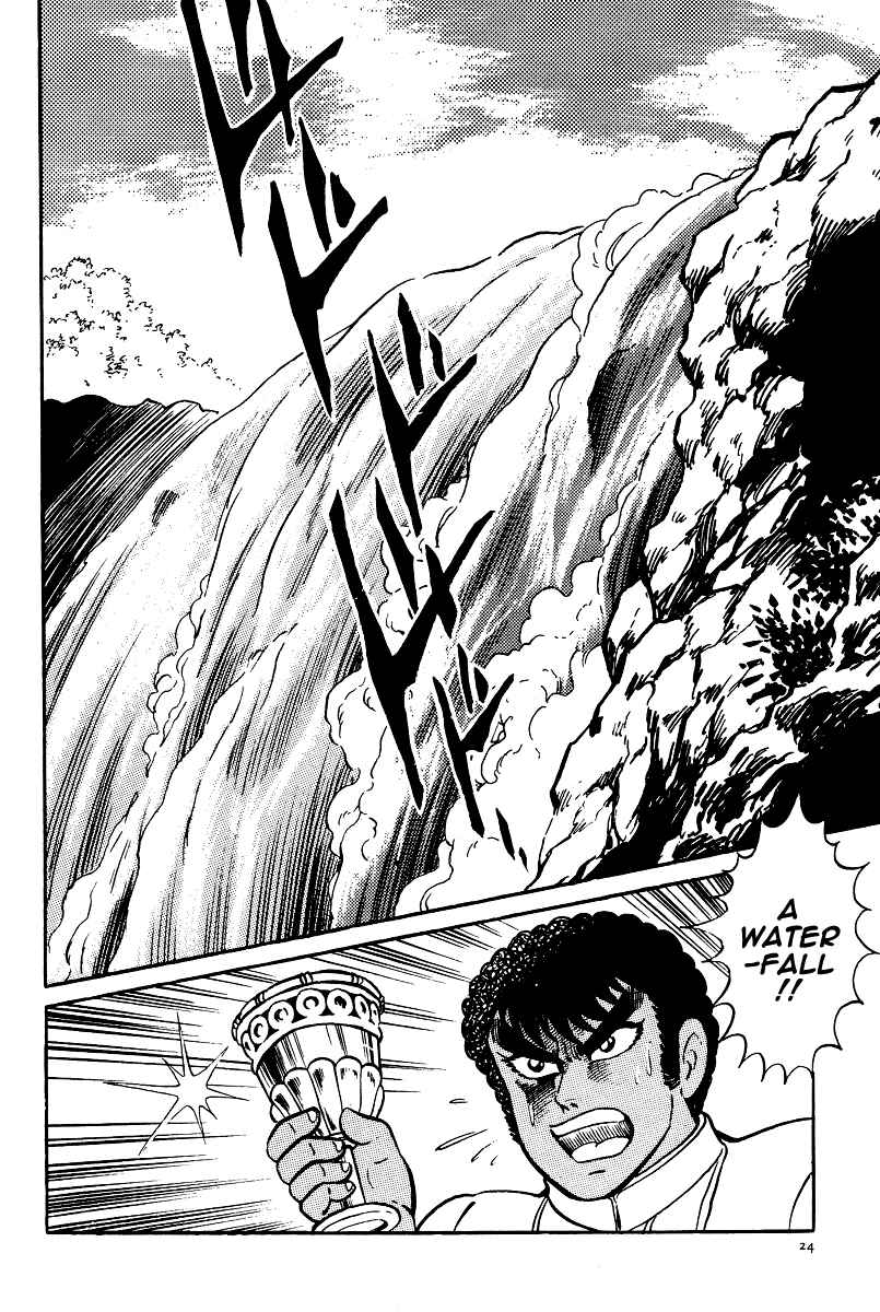 Page 28 Chapter 18 Kamasutra