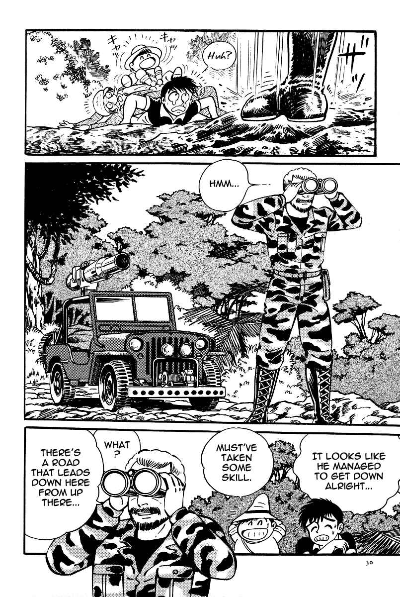 Page 33 Chapter 18 Kamasutra