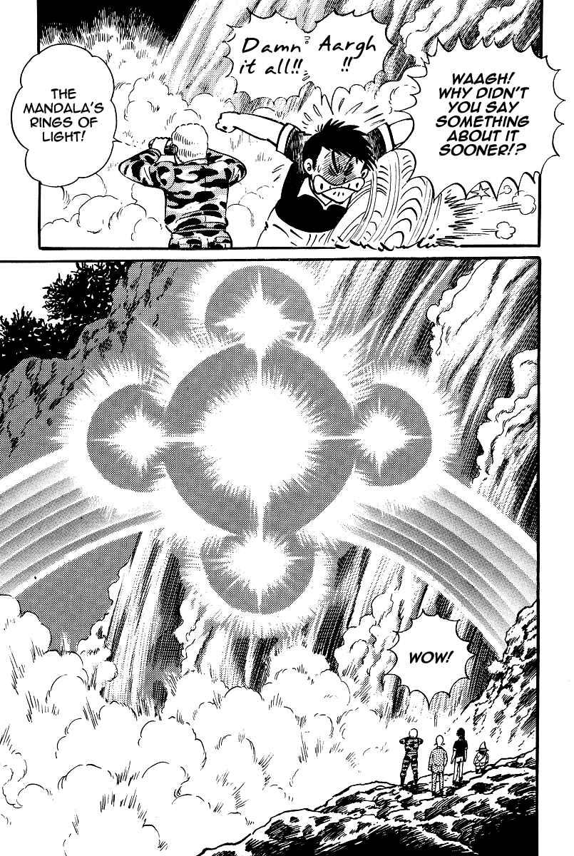 Page 34 Chapter 18 Kamasutra