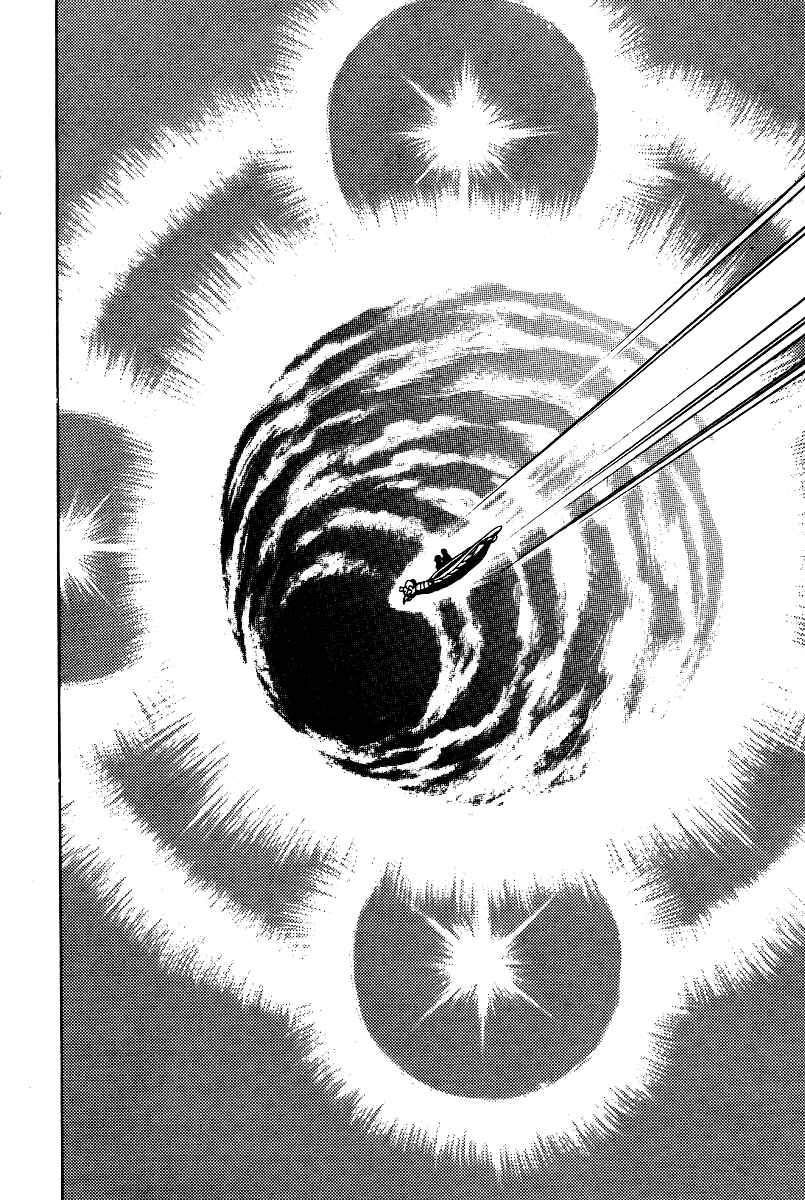 Page 35 Chapter 18 Kamasutra
