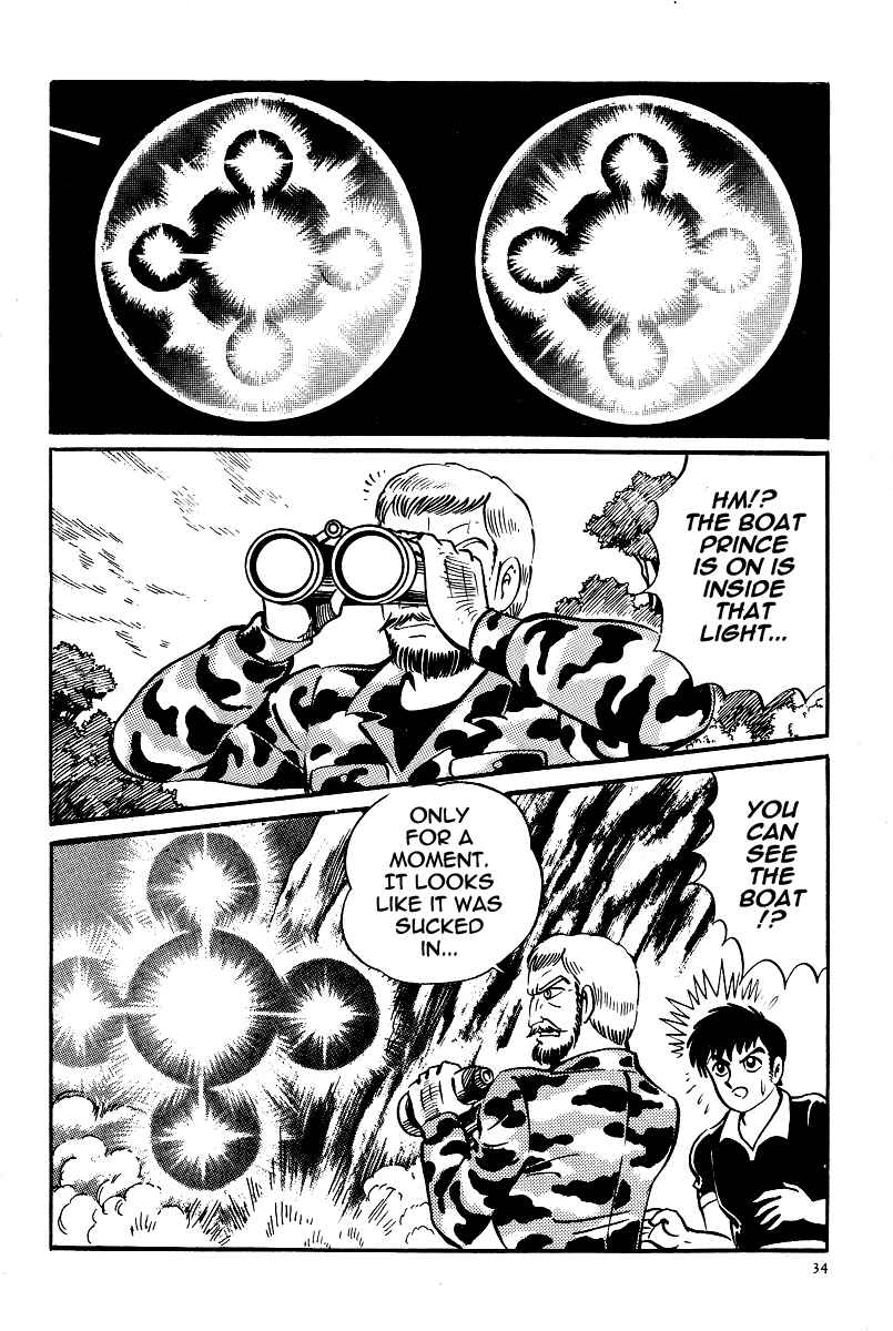 Page 37 Chapter 18 Kamasutra