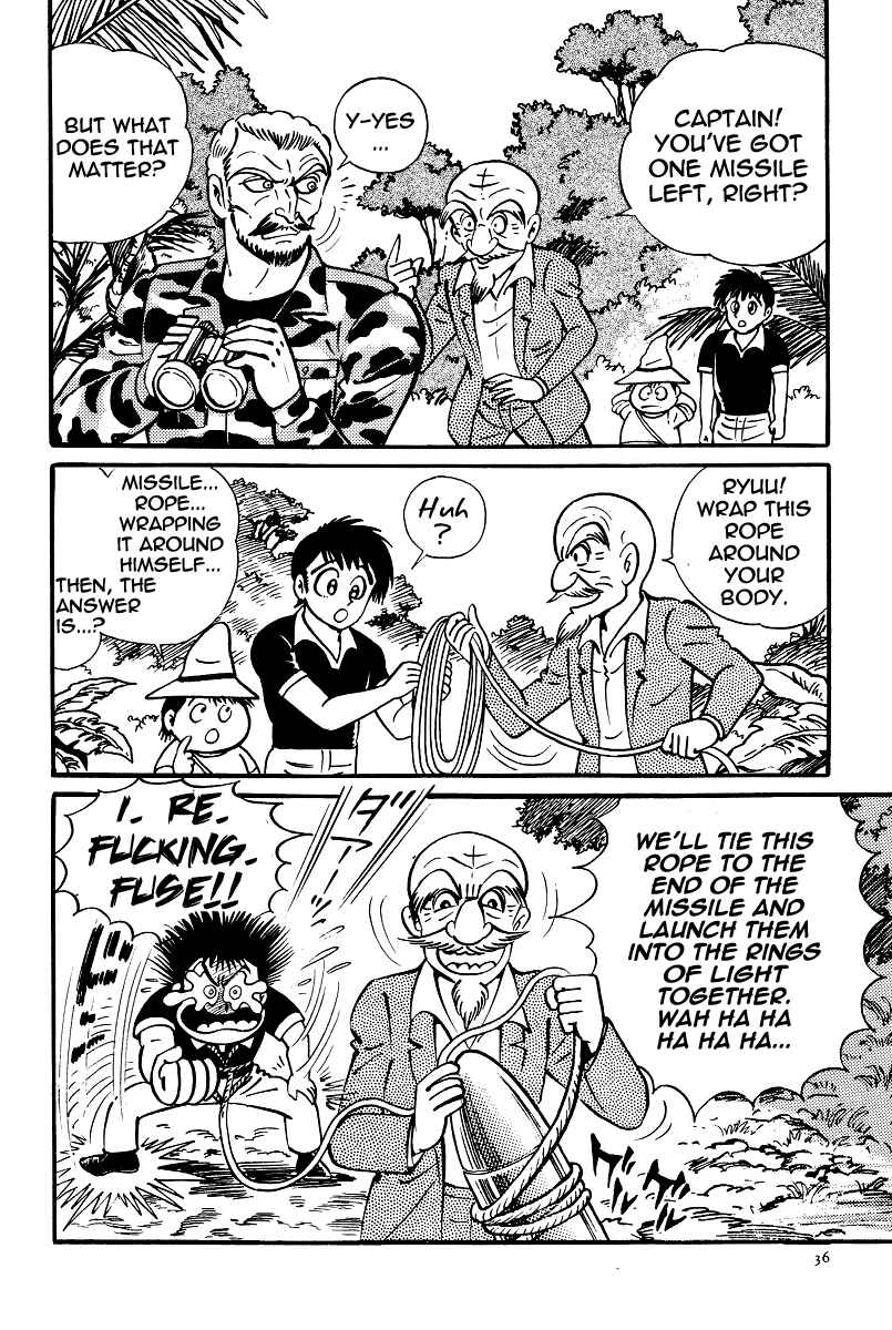 Page 39 Chapter 18 Kamasutra