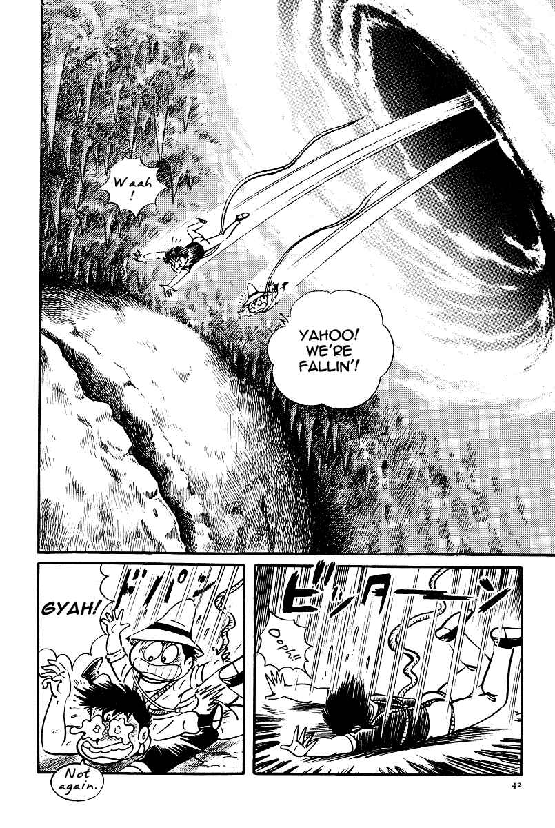 Page 45 Chapter 18 Kamasutra