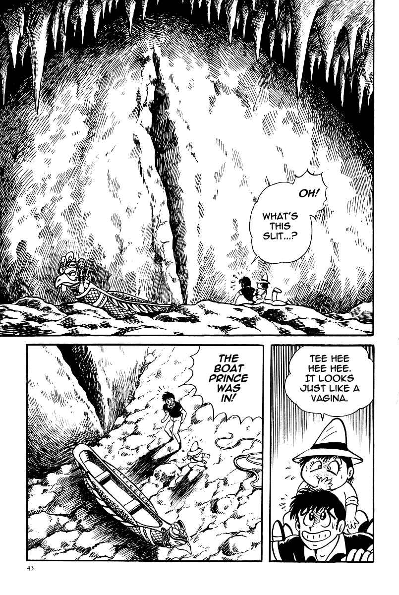 Page 46 Chapter 18 Kamasutra
