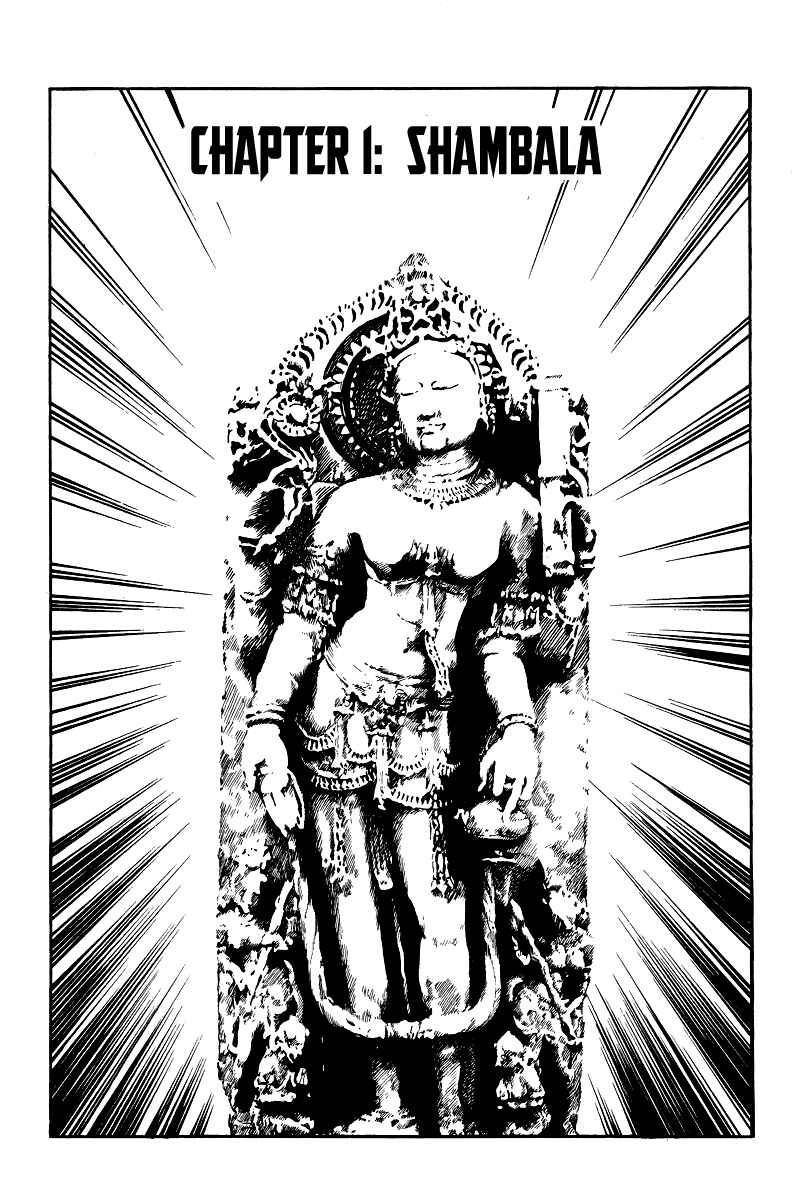Page 9 Chapter 18 Kamasutra