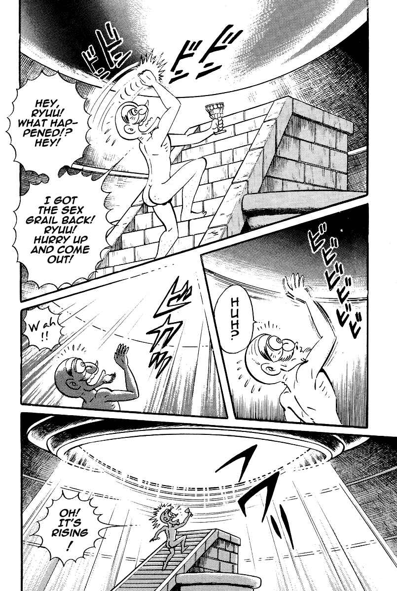 Page 26 Chapter 20 Kamasutra