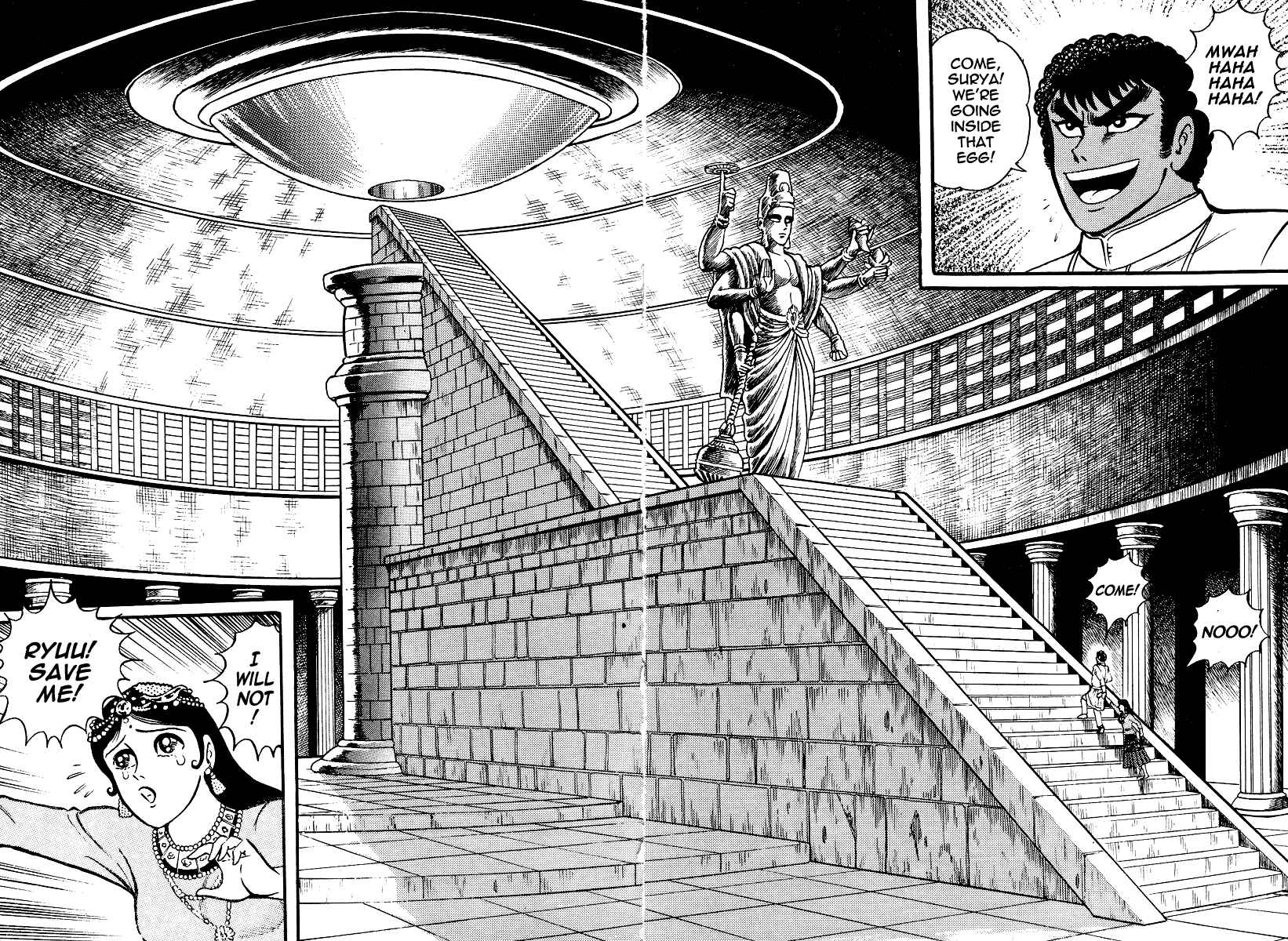 Page 7 Chapter 20 Kamasutra