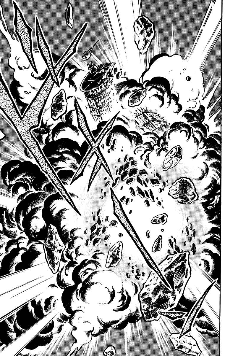 Page 3 Chapter 21 Kamasutra