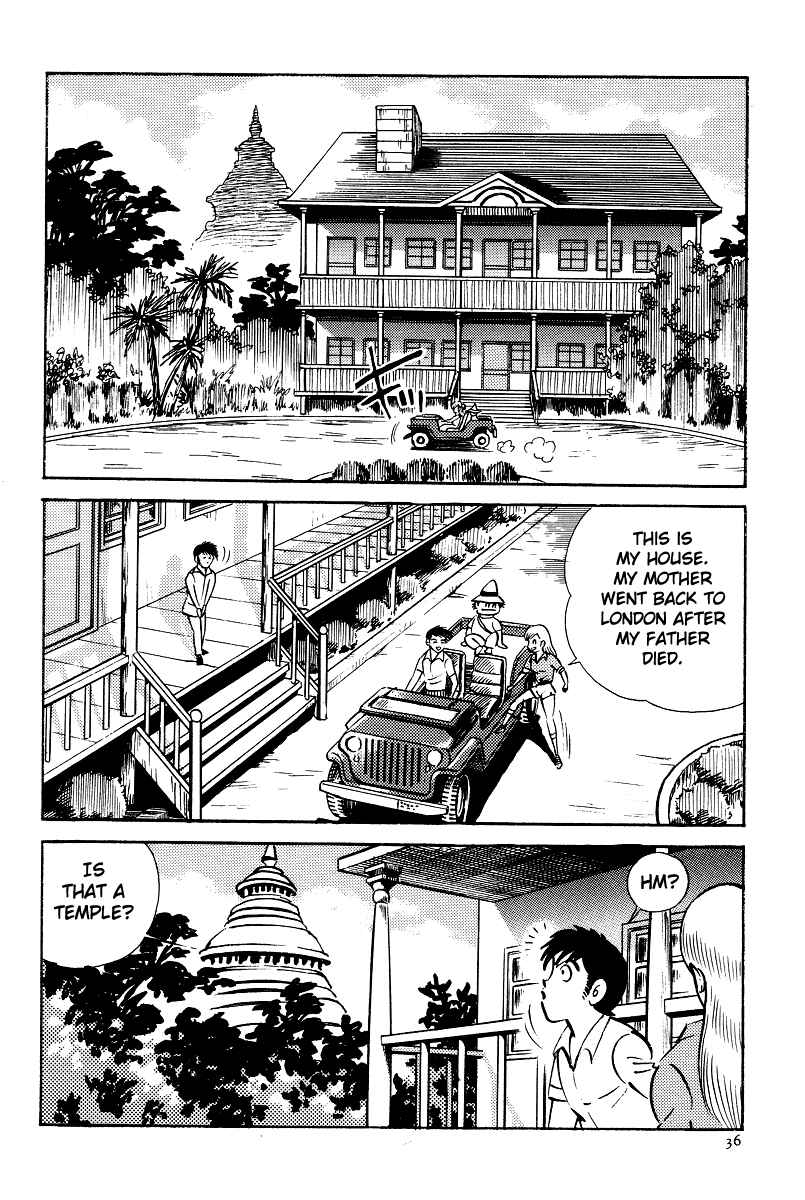 Page 14 Chapter 2 Kamasutra