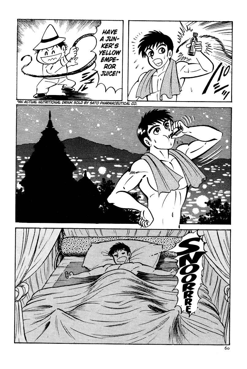 Page 38 Chapter 2 Kamasutra