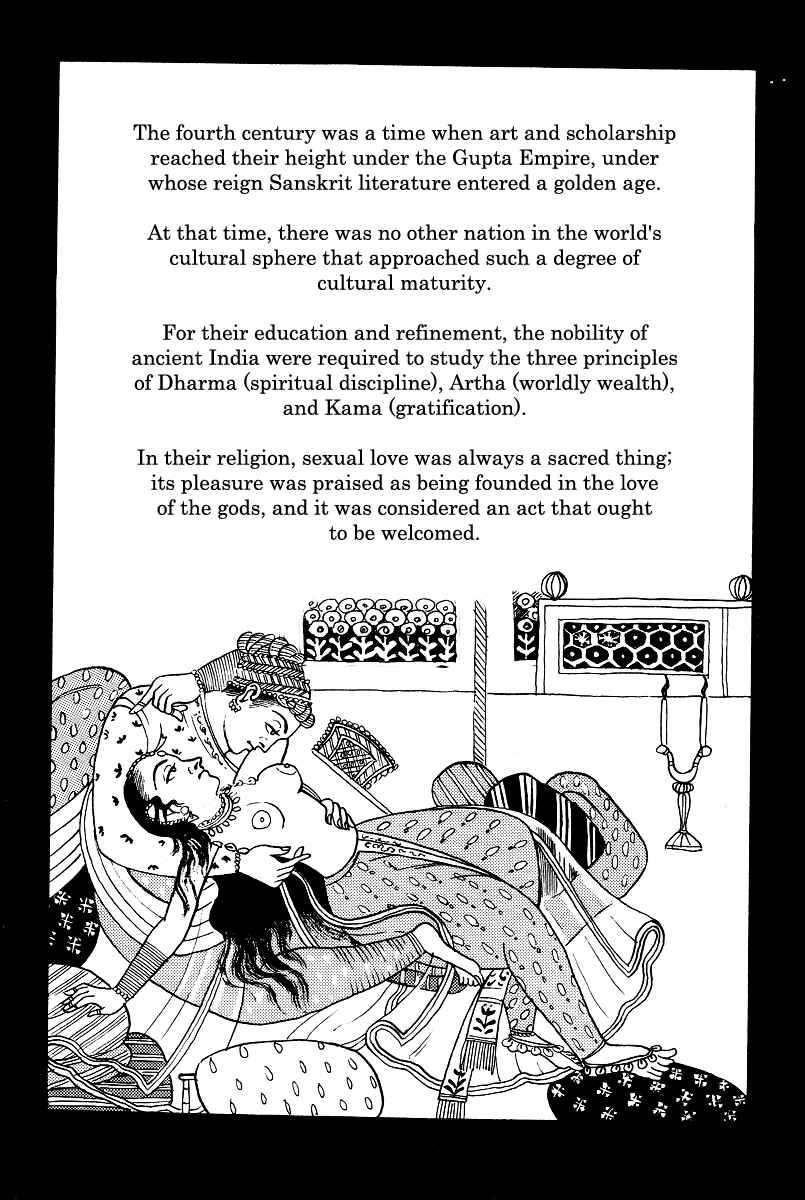 Page 4 Chapter 2 Kamasutra