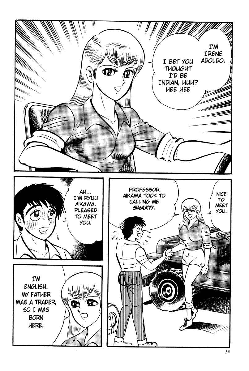 Page 8 Chapter 2 Kamasutra