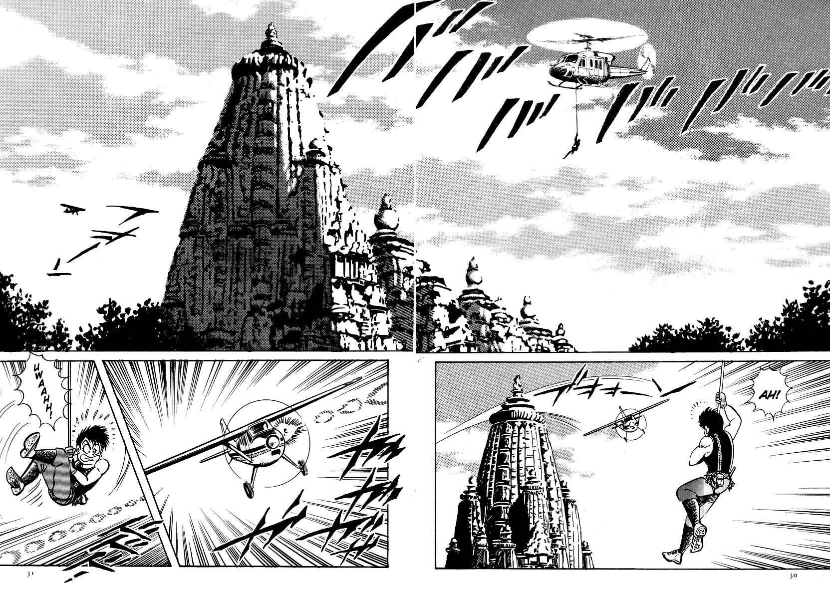 Page 10 Chapter 7 Kamasutra
