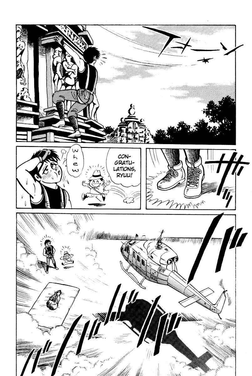 Page 21 Chapter 7 Kamasutra