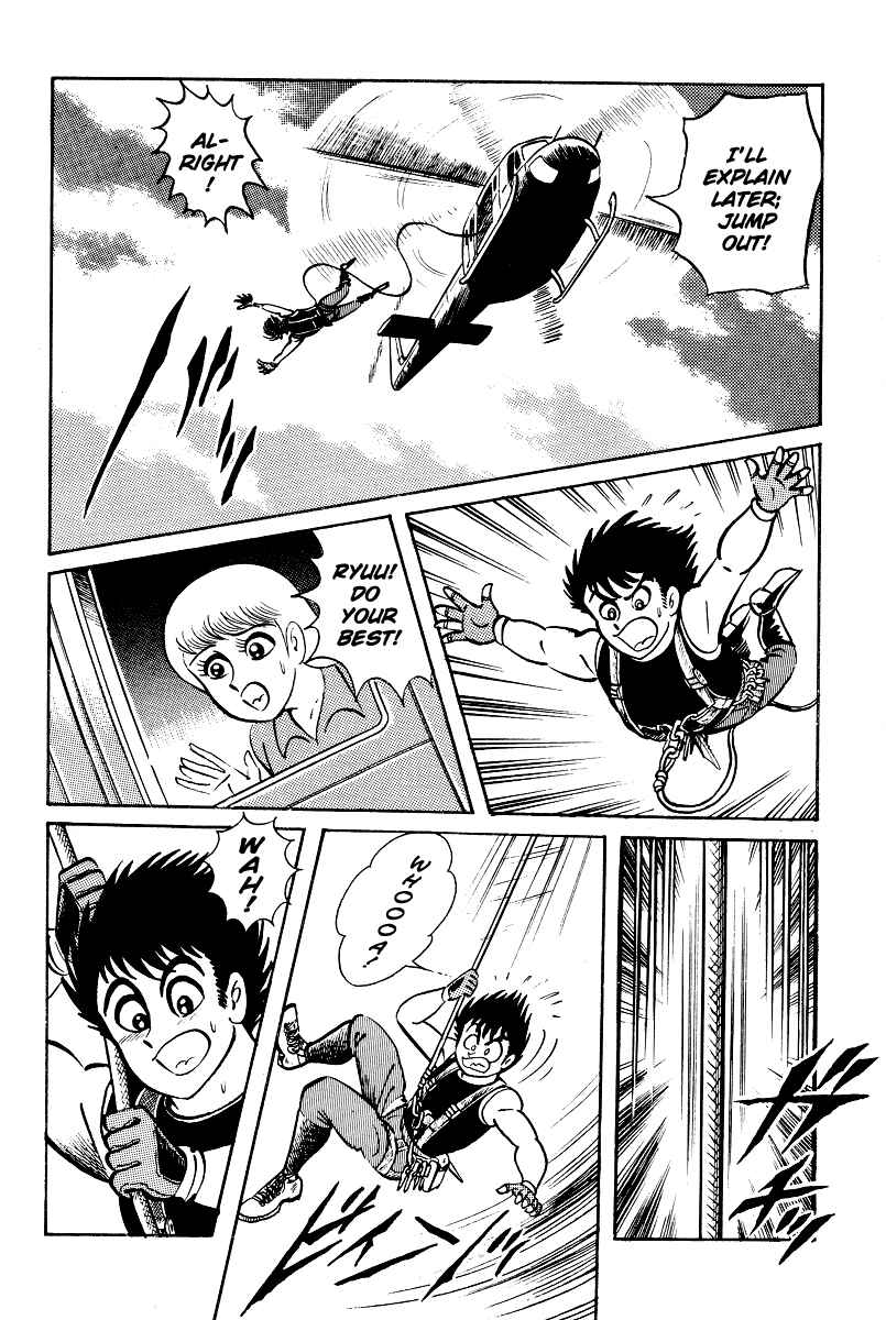 Page 8 Chapter 7 Kamasutra