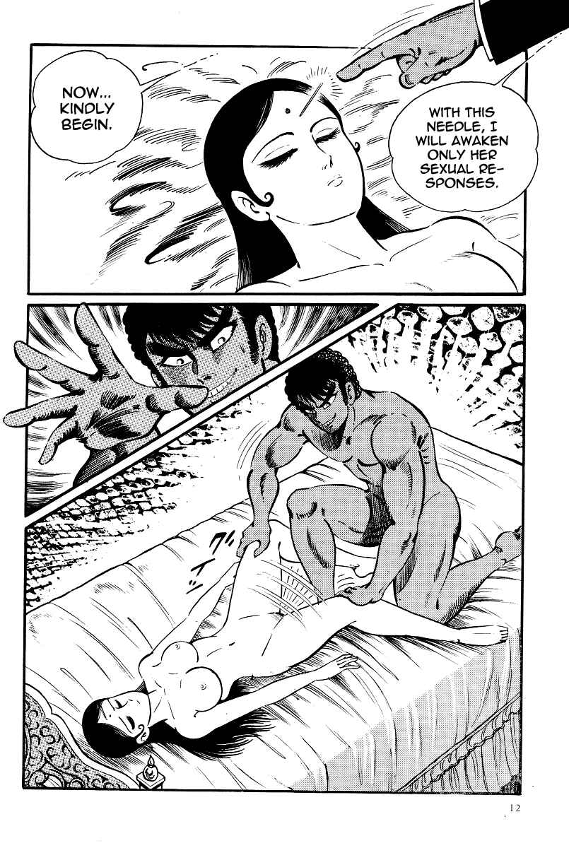Page 16 Chapter 12 Kamasutra