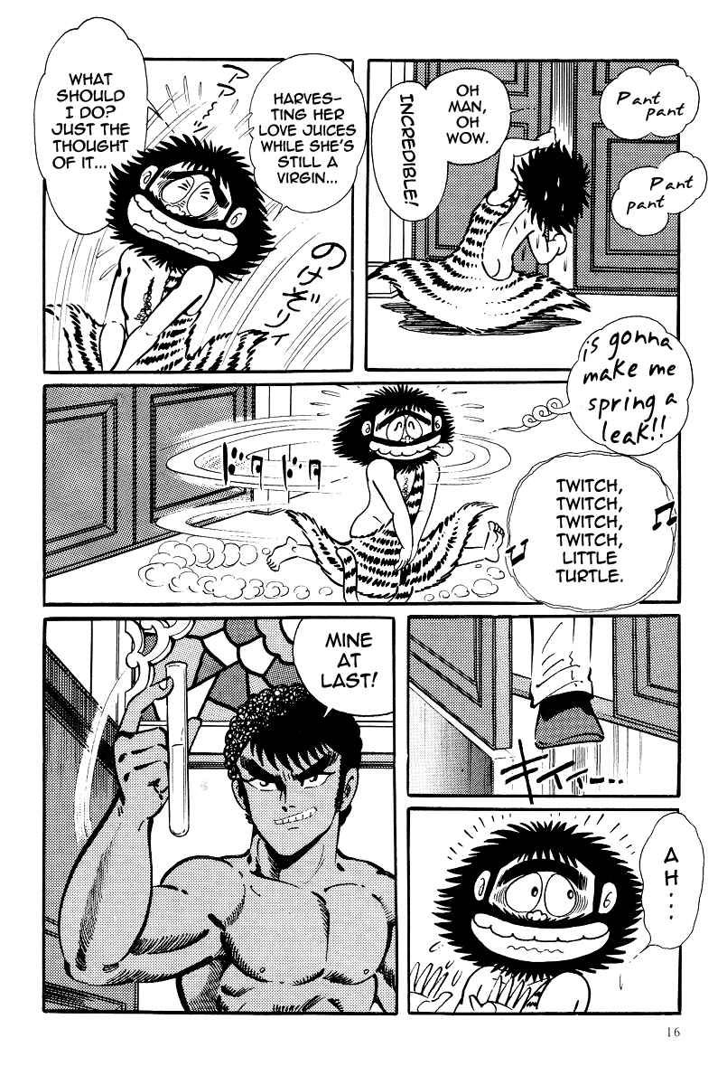 Page 20 Chapter 12 Kamasutra