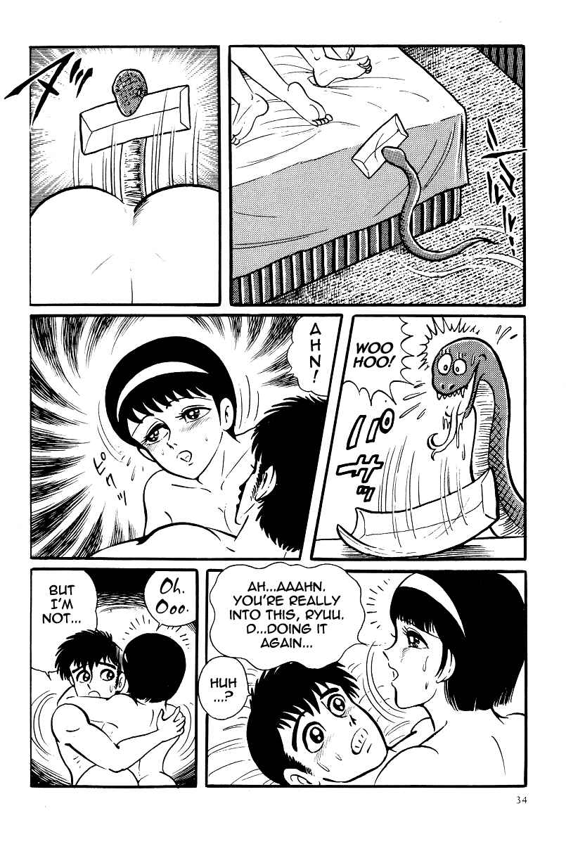 Page 38 Chapter 12 Kamasutra