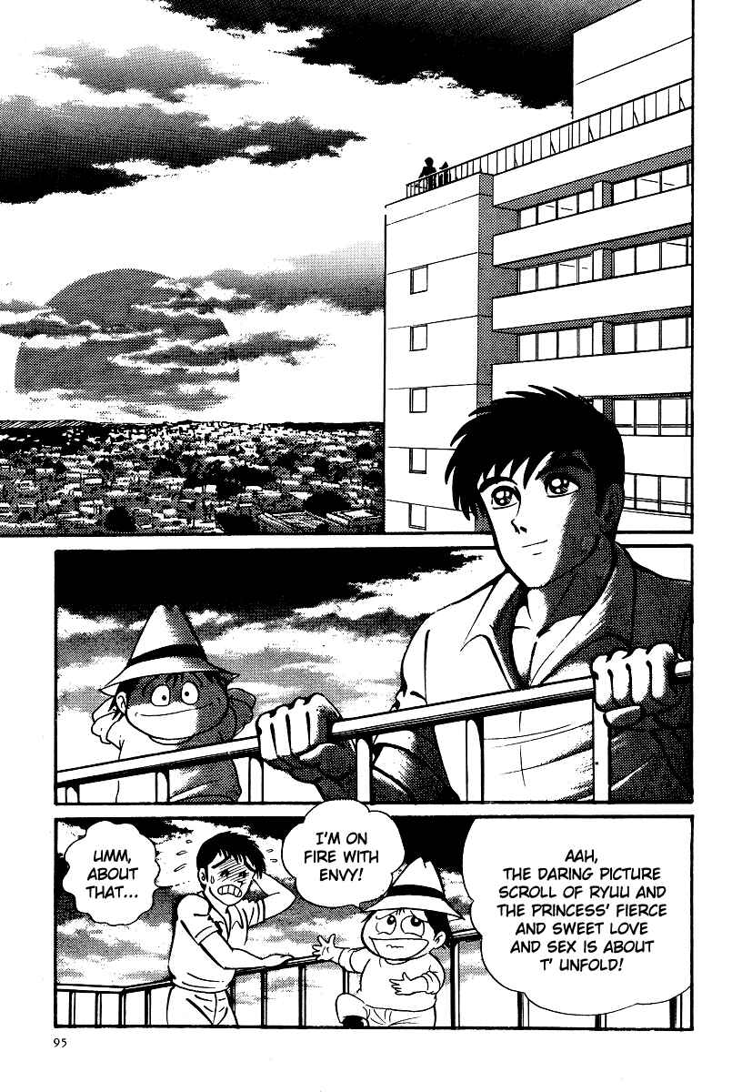 Page 19 Chapter 9 Kamasutra