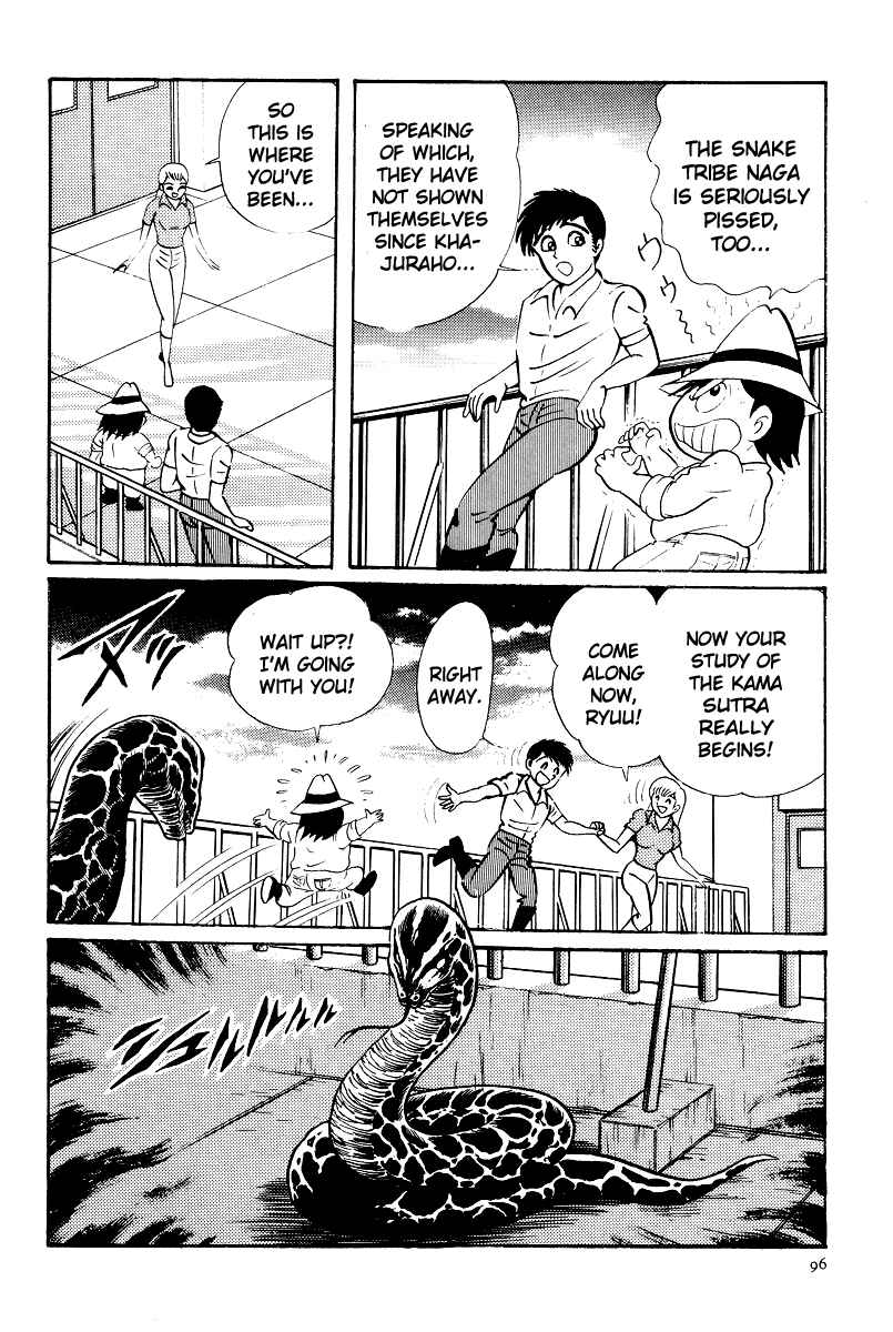 Page 20 Chapter 9 Kamasutra
