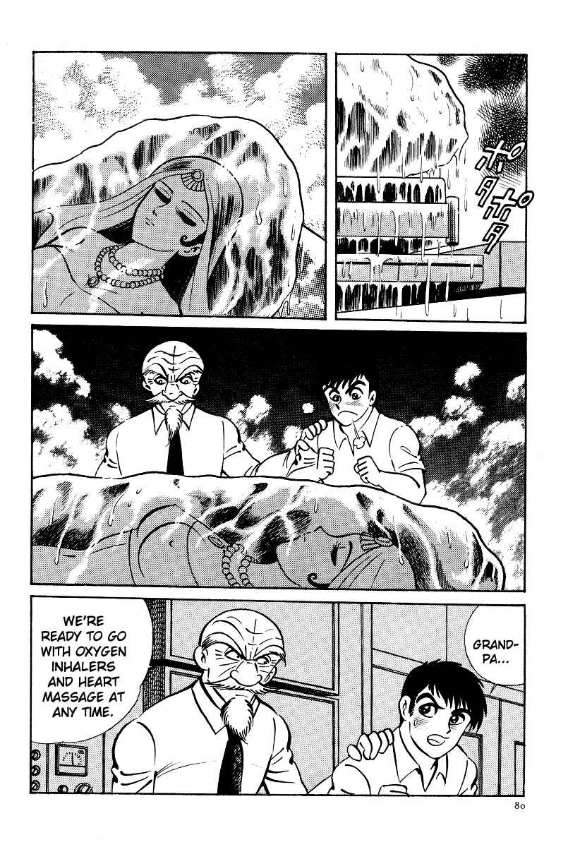 Page 4 Chapter 9 Kamasutra