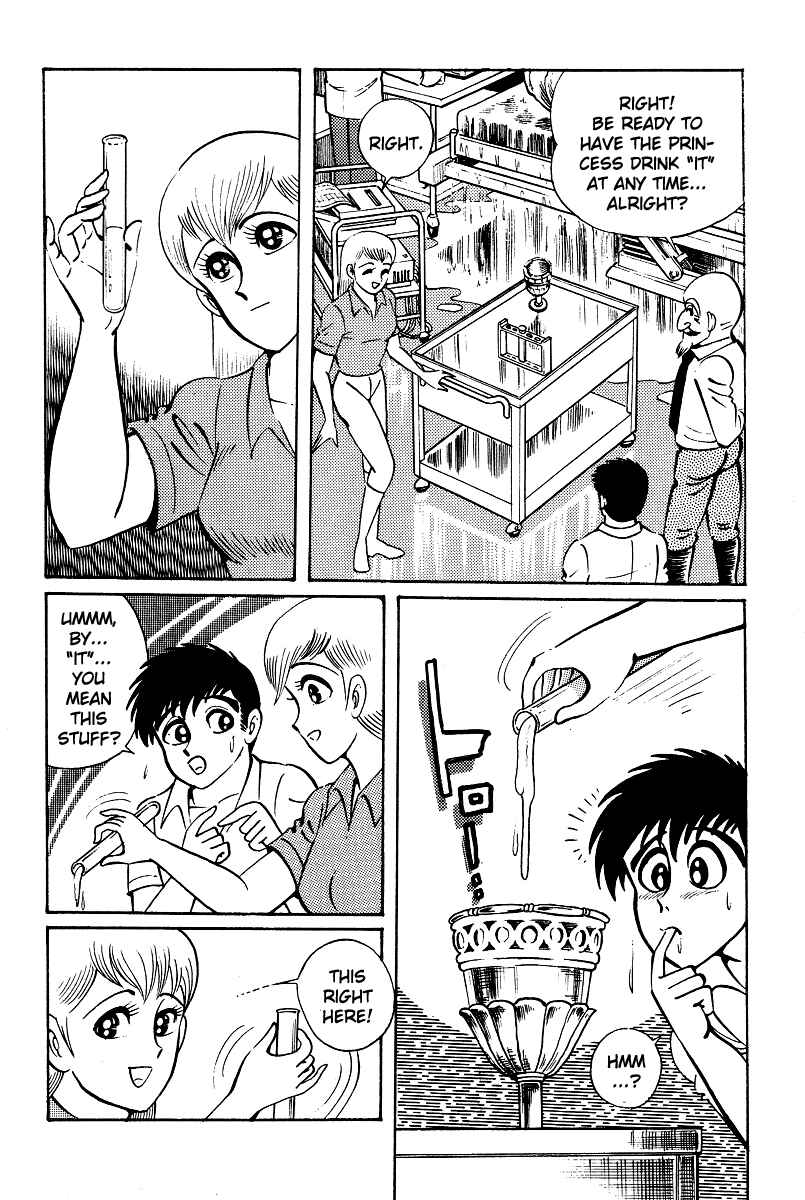 Page 6 Chapter 9 Kamasutra