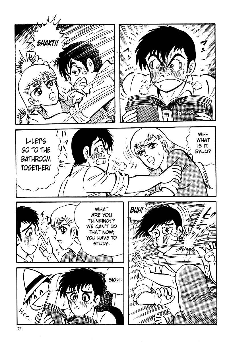 Page 11 Chapter 3 Kamasutra