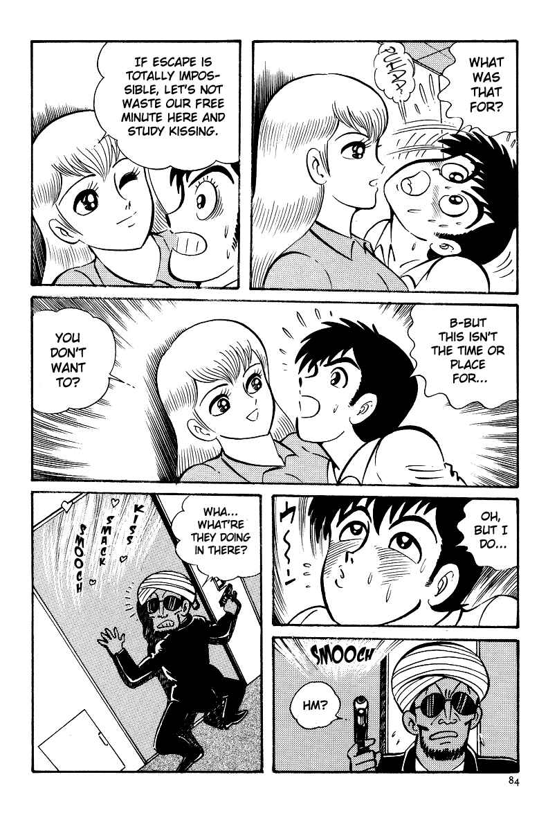 Page 24 Chapter 3 Kamasutra