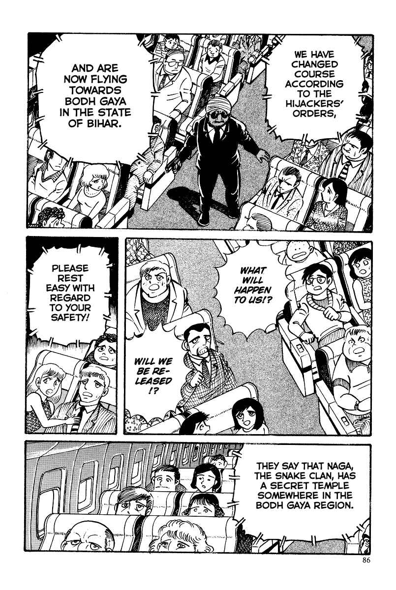 Page 26 Chapter 3 Kamasutra