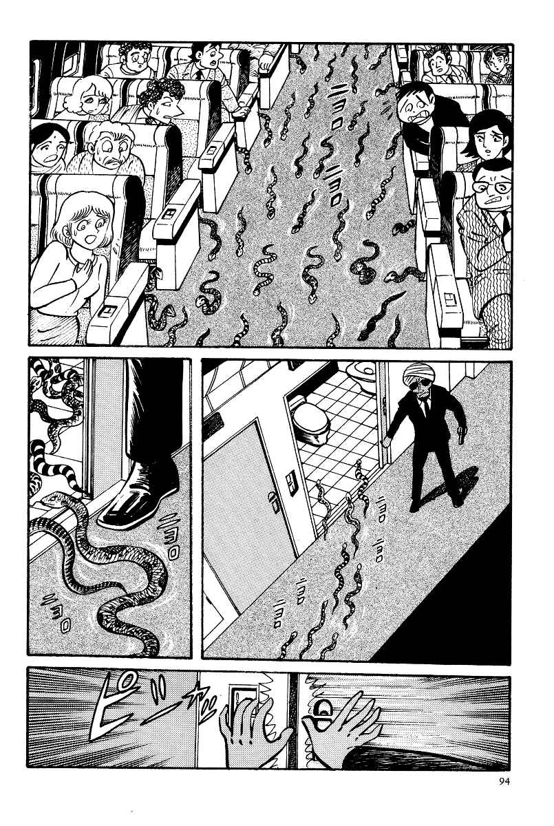 Page 34 Chapter 3 Kamasutra