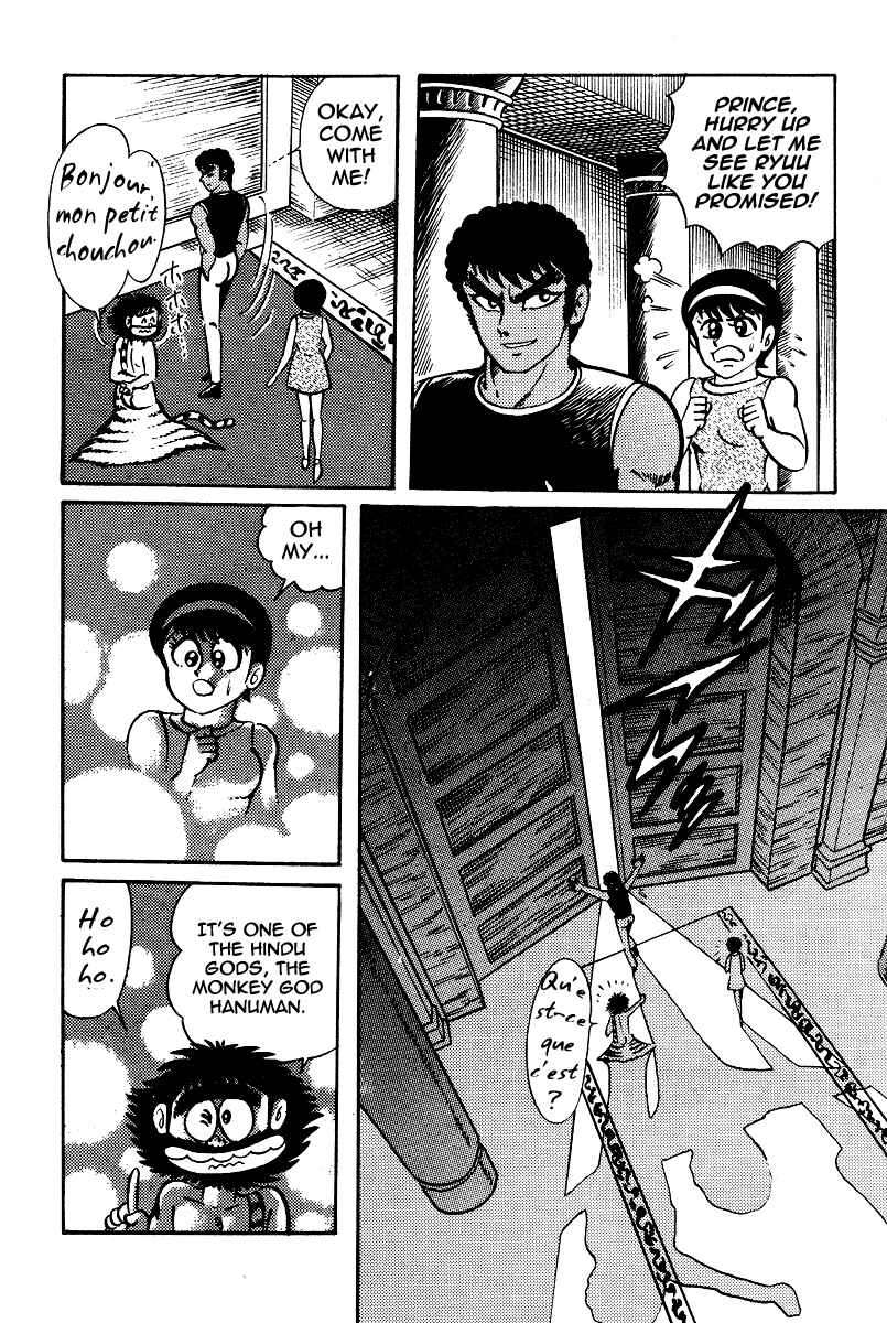 Page 4 Chapter 15 Kamasutra