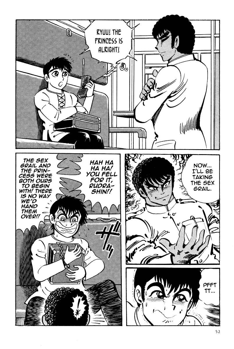 Page 14 Chapter 13 Kamasutra