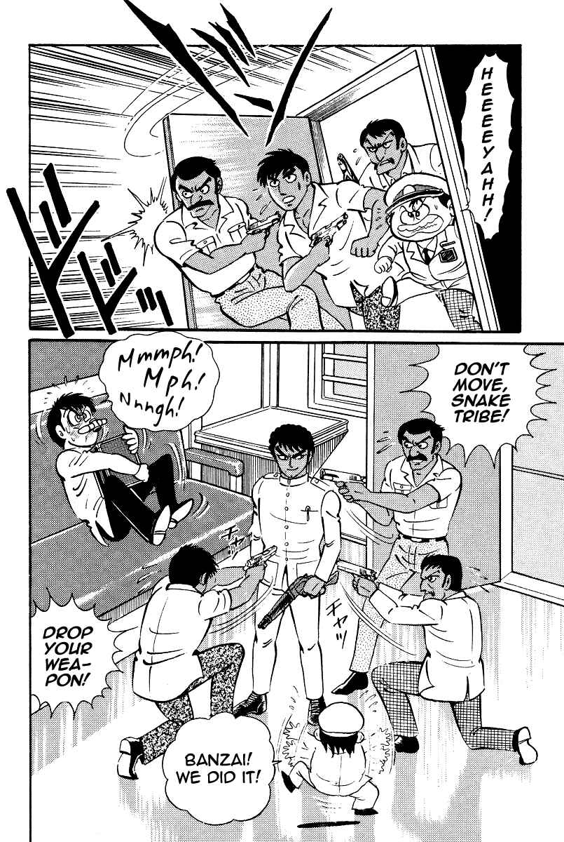 Page 18 Chapter 13 Kamasutra